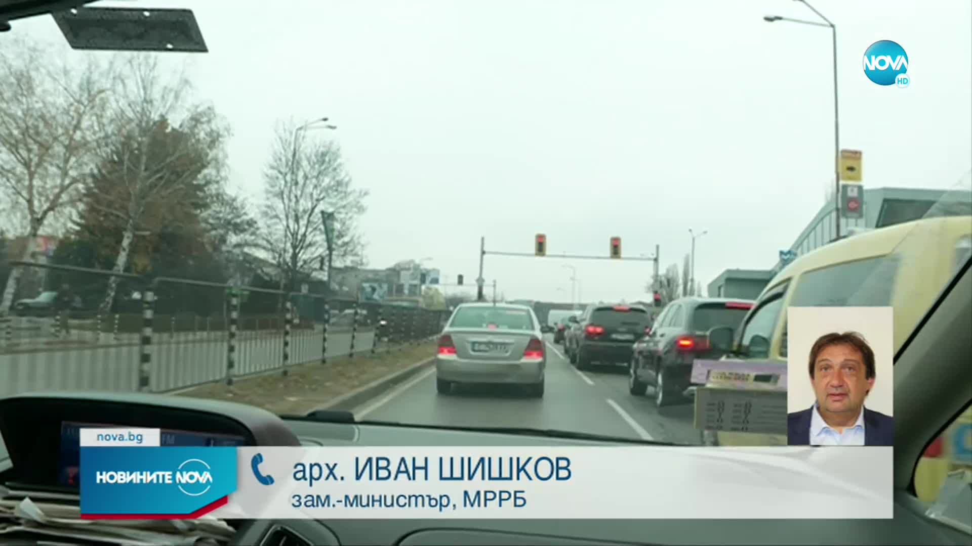 Обсъждат връщането на мигащата светлина на светофарите