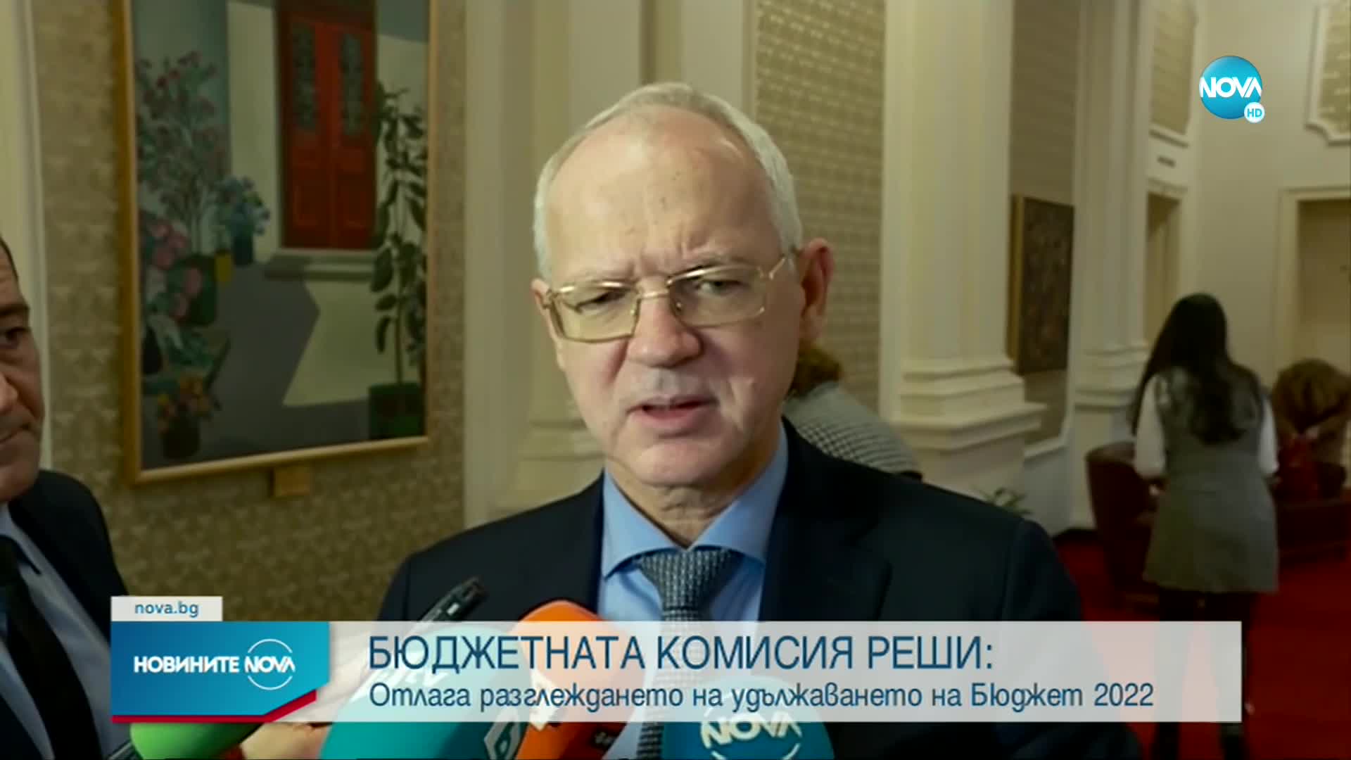 Ресорната комисия отмени гласуването за удължаване на бюджета