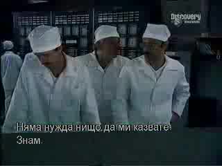 Катастрофата В Чернобил Част 1 От 6 (bg Sub)