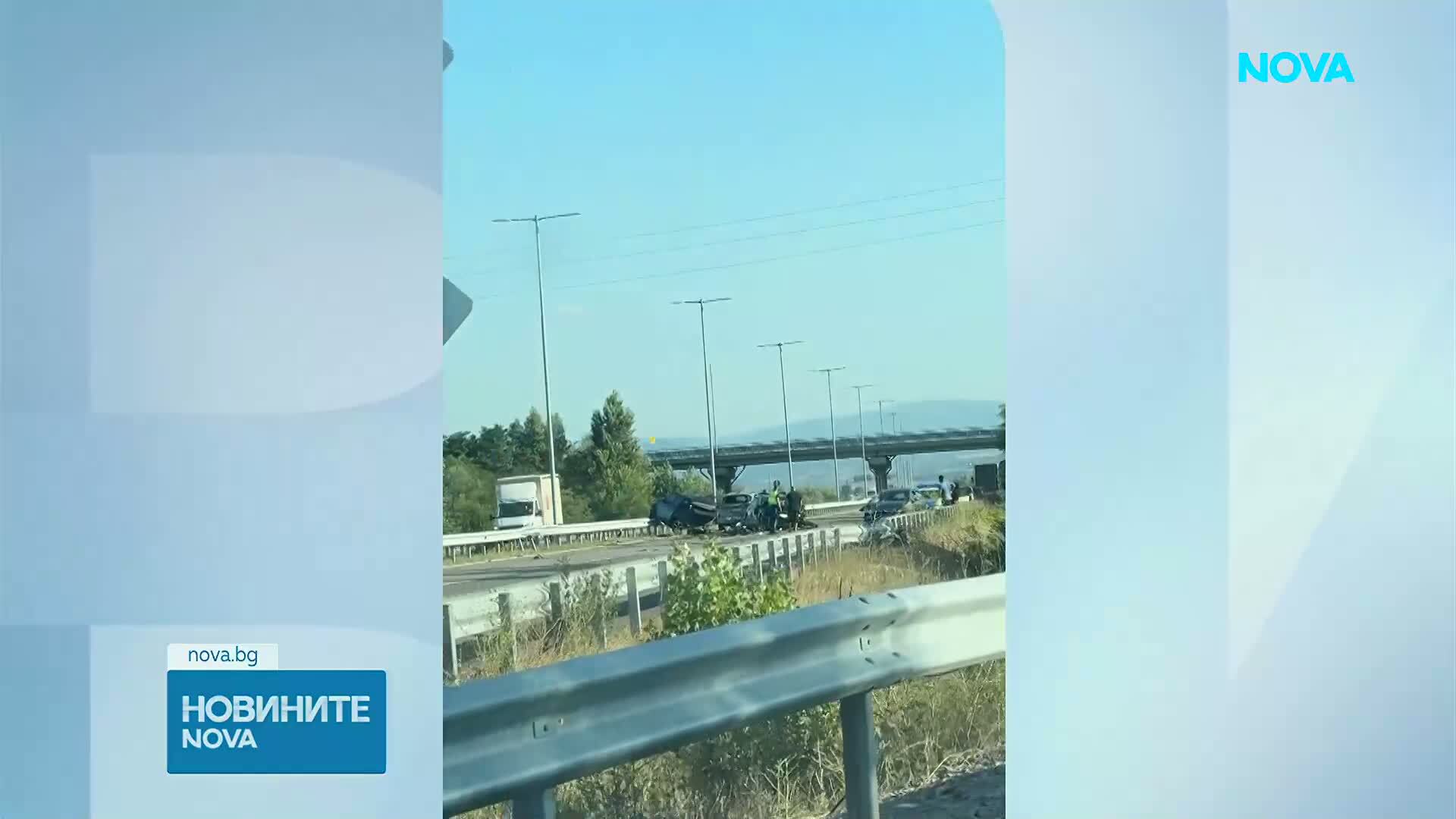 Осем пострадали при тежка катастрофа на "Струма"