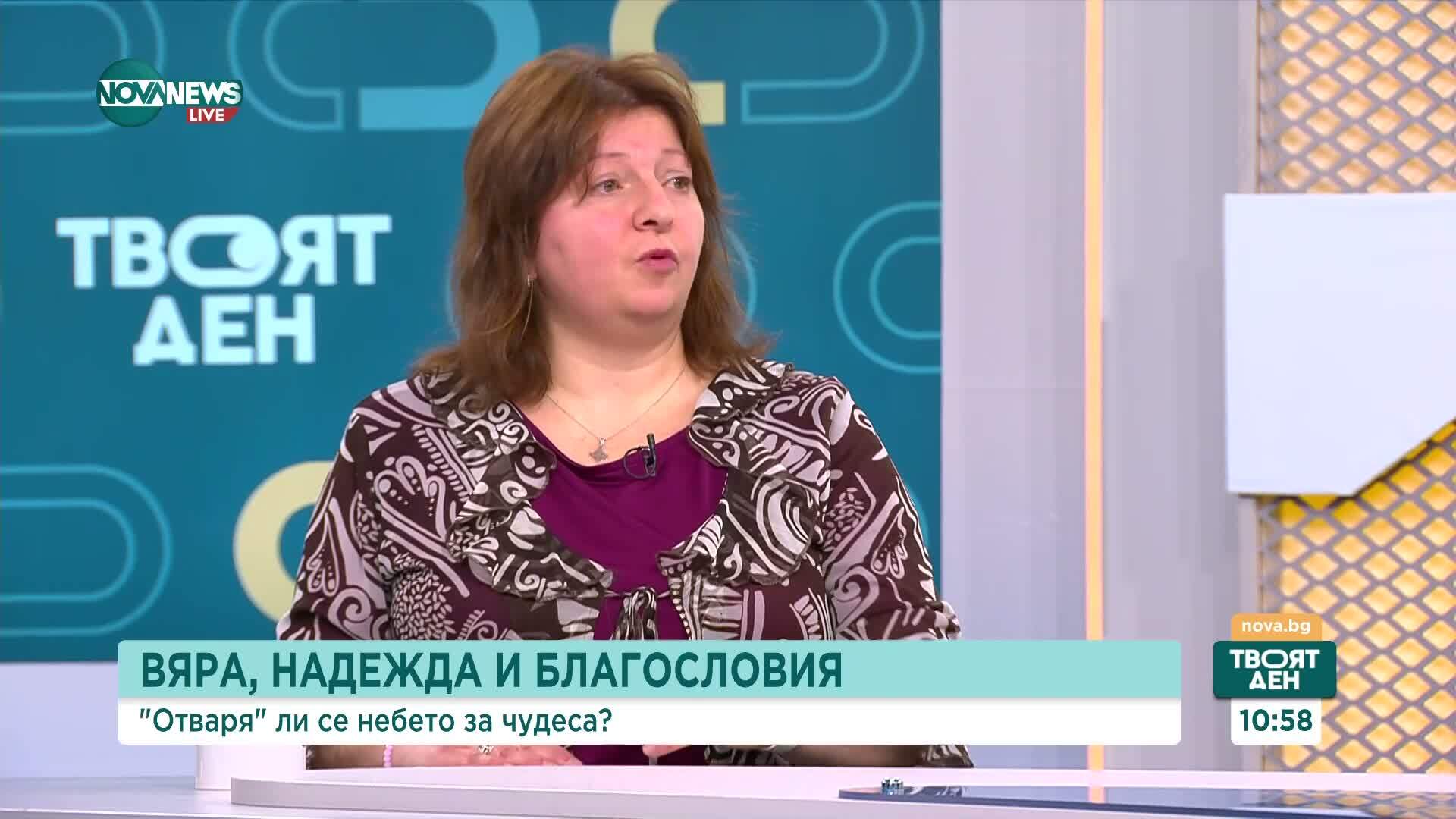 Екатерина Дамянова: Не броят на ястията, а духът на празника има значение на Бъдни вечер