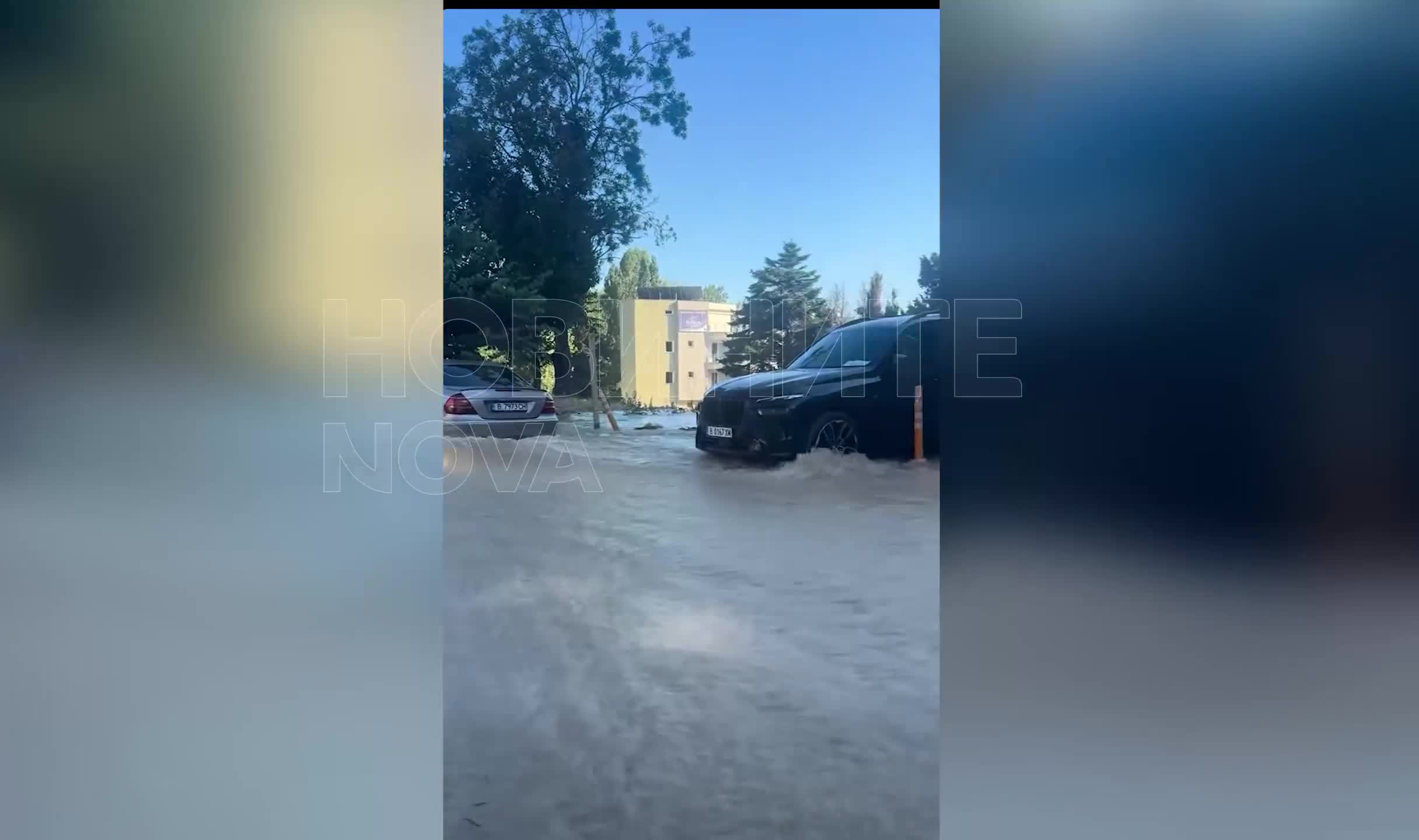 Сериознo наводнение във Варна заради авария на магистрален водопровод