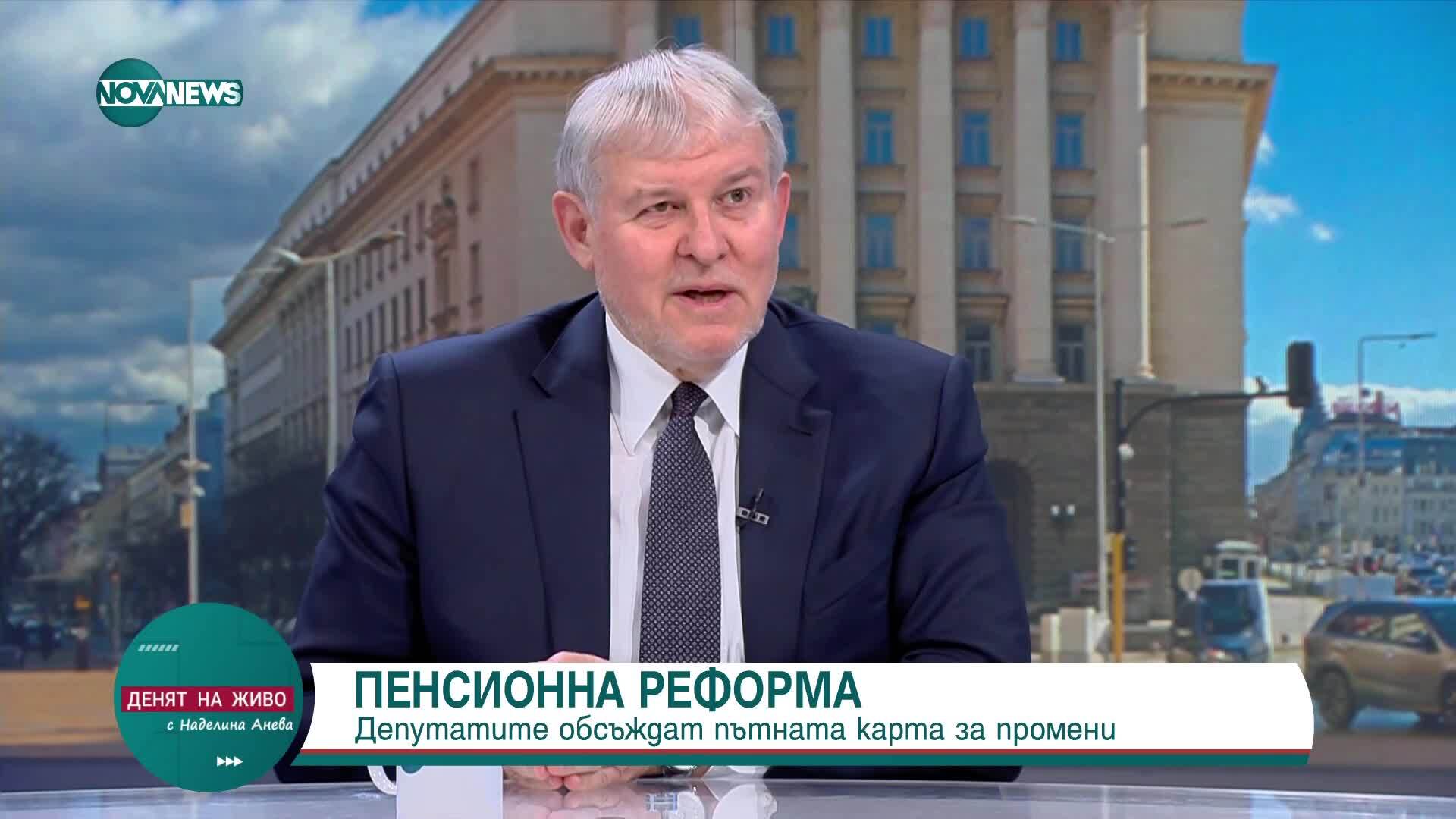 Румен Христов отрече Киселова да е била притискана да отхвърли референдума за еврото