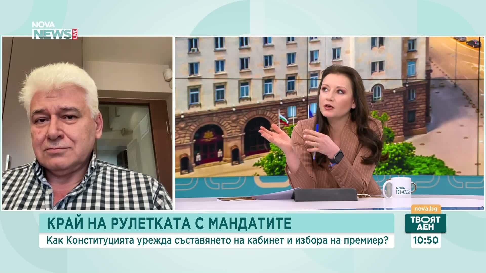 Пламен Киров: При връщането на последния проучвателен мандат вече няма срокове