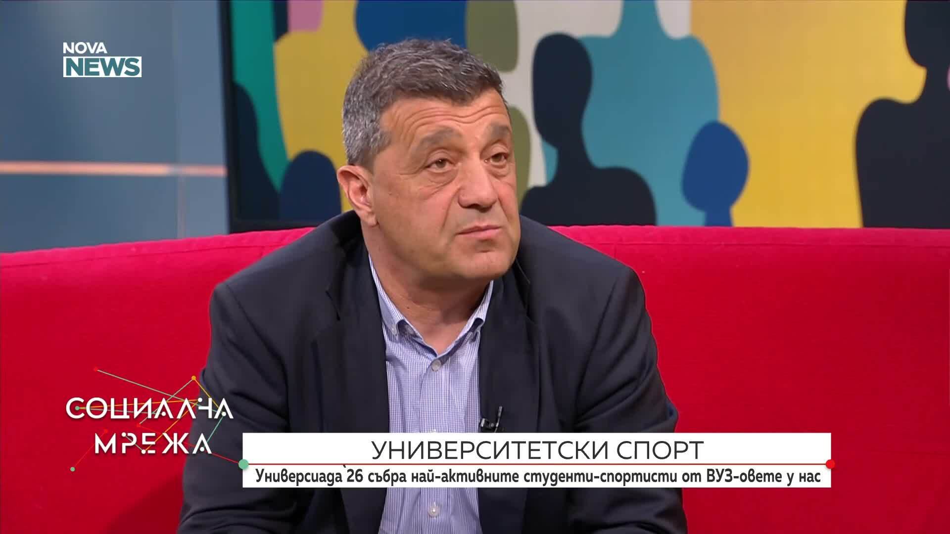 Развитието на университетския спорт в България