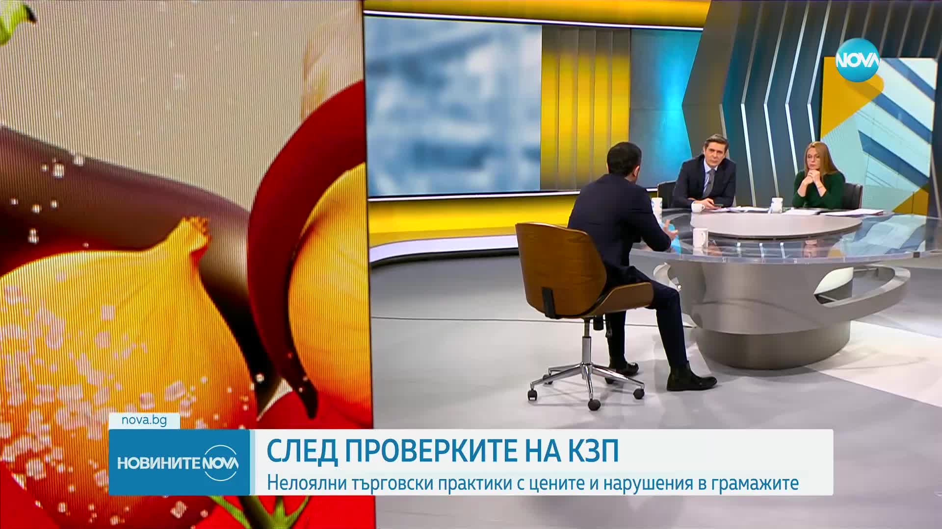 Новините на NOVA (27.02.2023 - следобедна емисия)