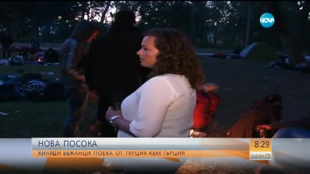 Хиляди мигранти прекараха нощта под открито небе в Одрин