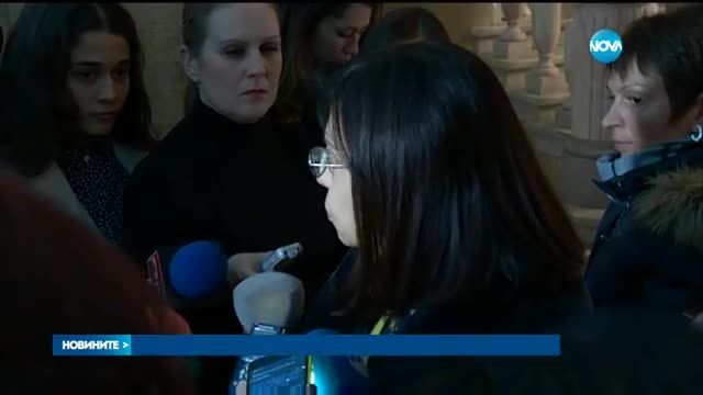 РБ ще се опита да състави правителство, ако получи мандата