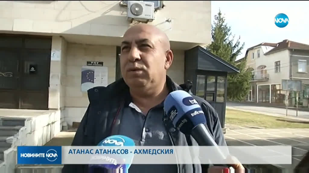 СЛЕД РАЗСЛЕДВАНЕ НА NOVA: Трима души са в ареста за купуване на гласове