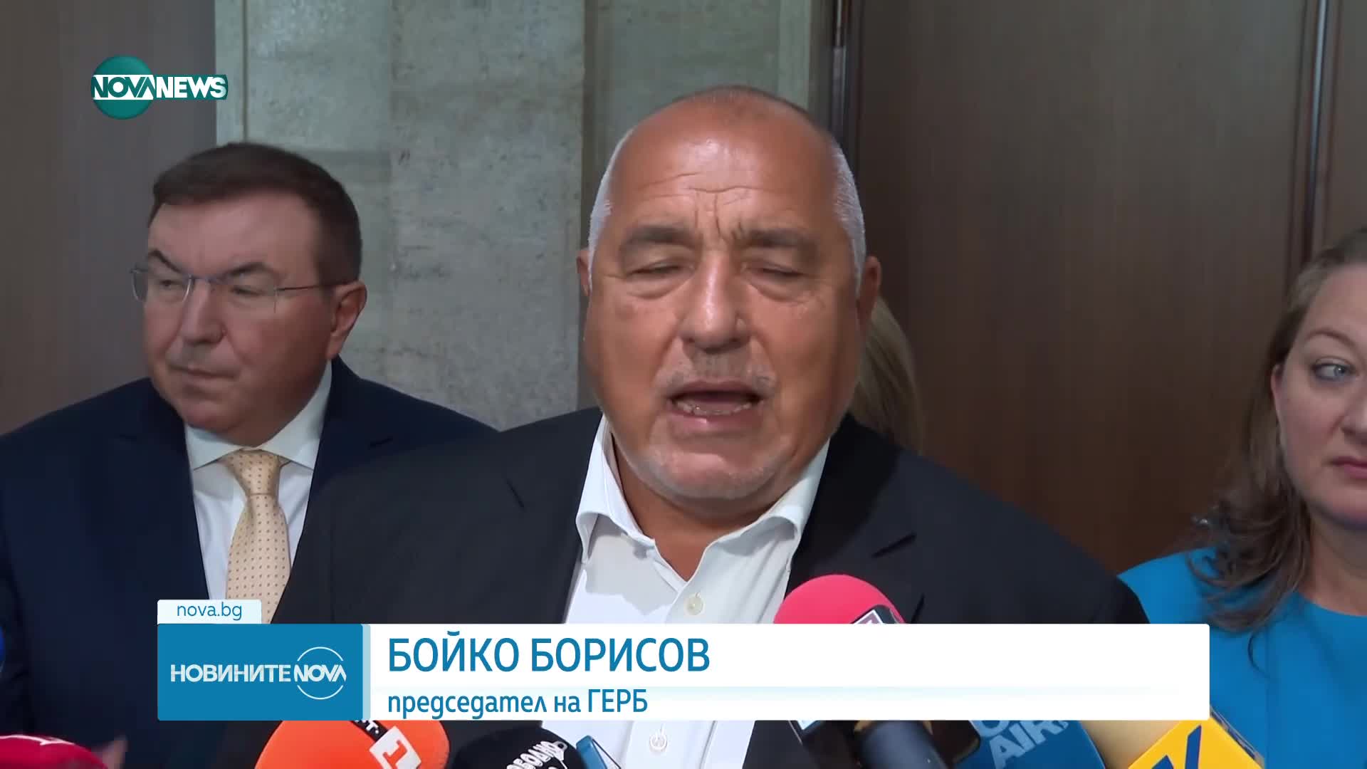 Обеден информационен блок на NOVA NEWS (19.09.2025)