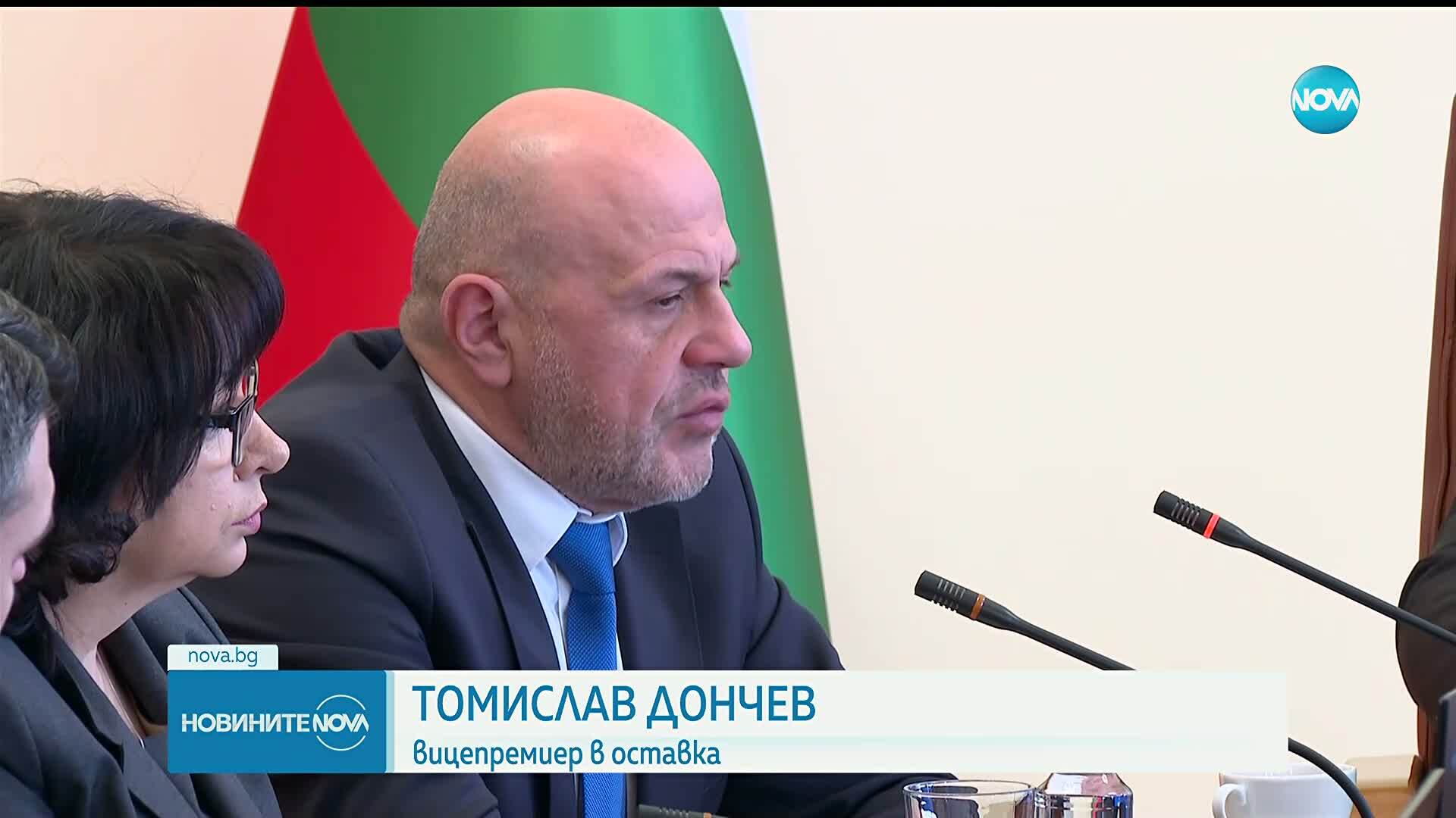 Правителството в оставка отчита готовност за еврото и свършеното през 2025 г.