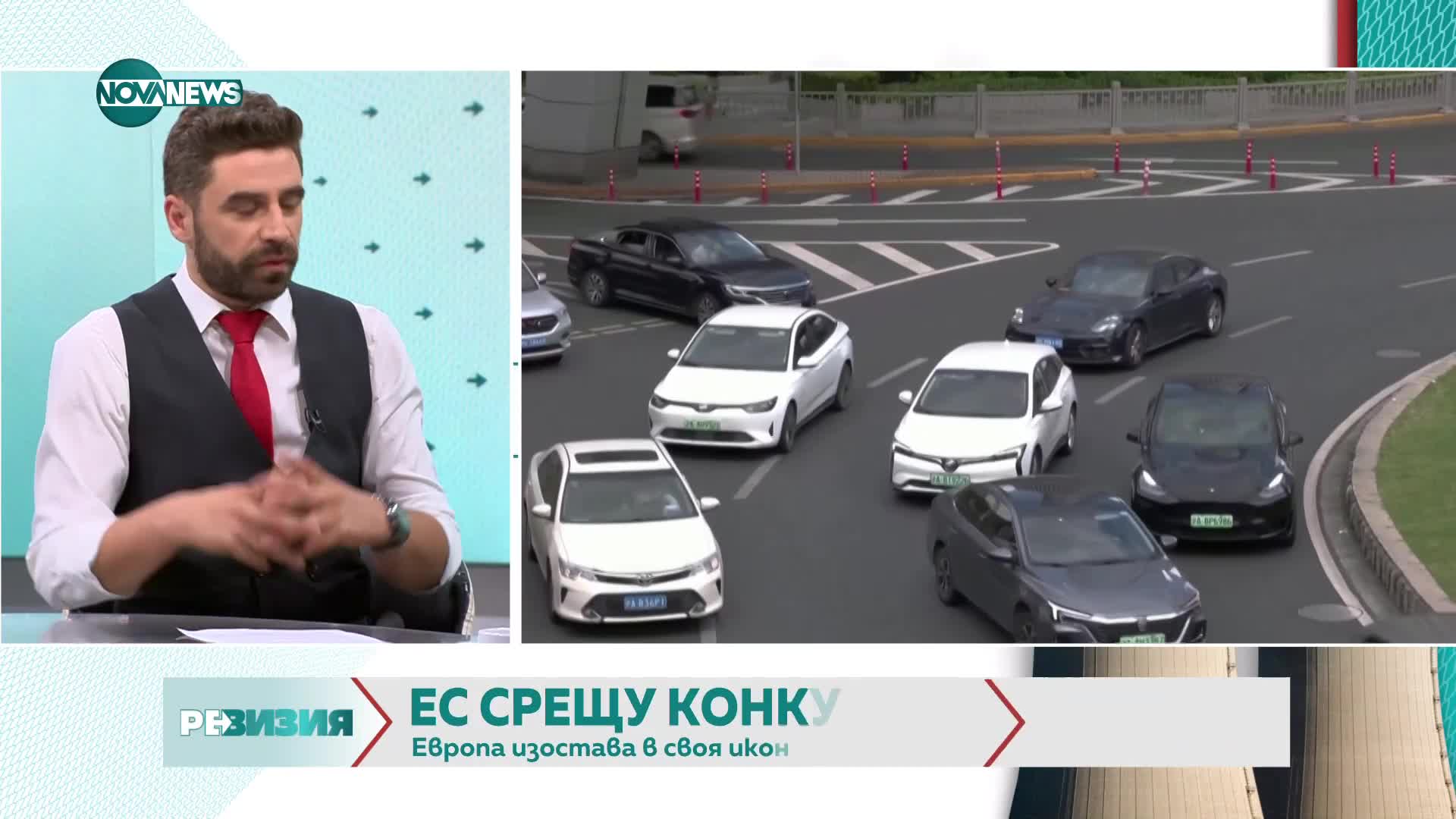 Икономист: 200 млн. евро е крайно недостатъчен бюджет за ЕС