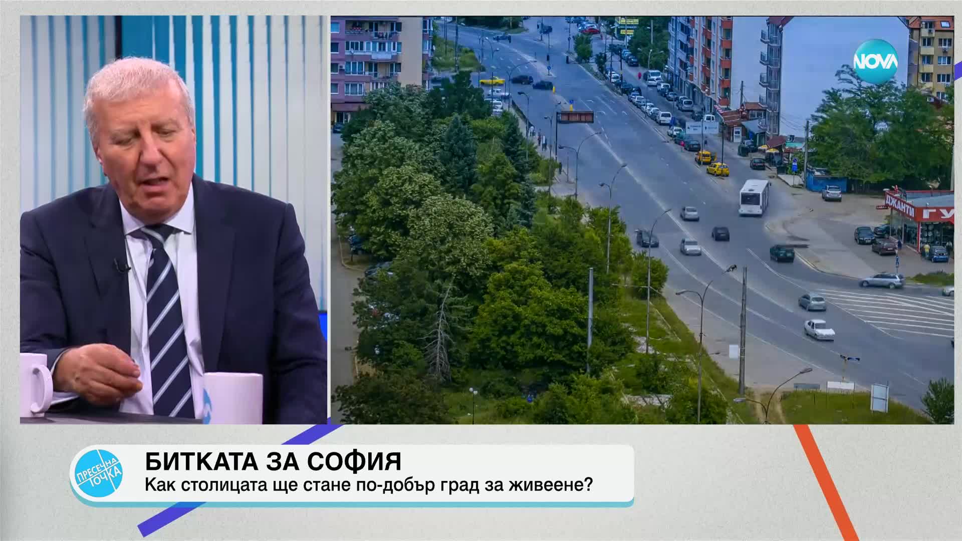 Александър Томов: София може да стане по-богата само с преки чужди инвестиции, които в момента липсв