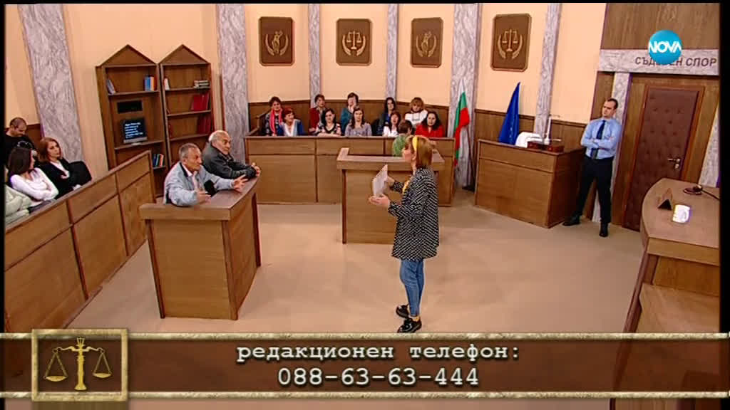 Съдебен спор - Епизод 625 - Лозето ни скара (18.05.2019)