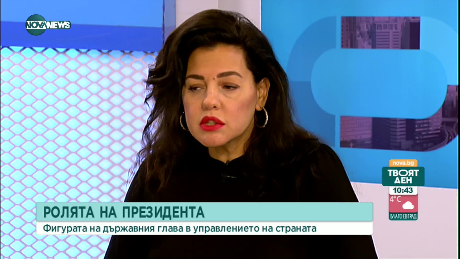 Политолог: Радев може да създаде собствена партия с лидер Атанас Пеканов
