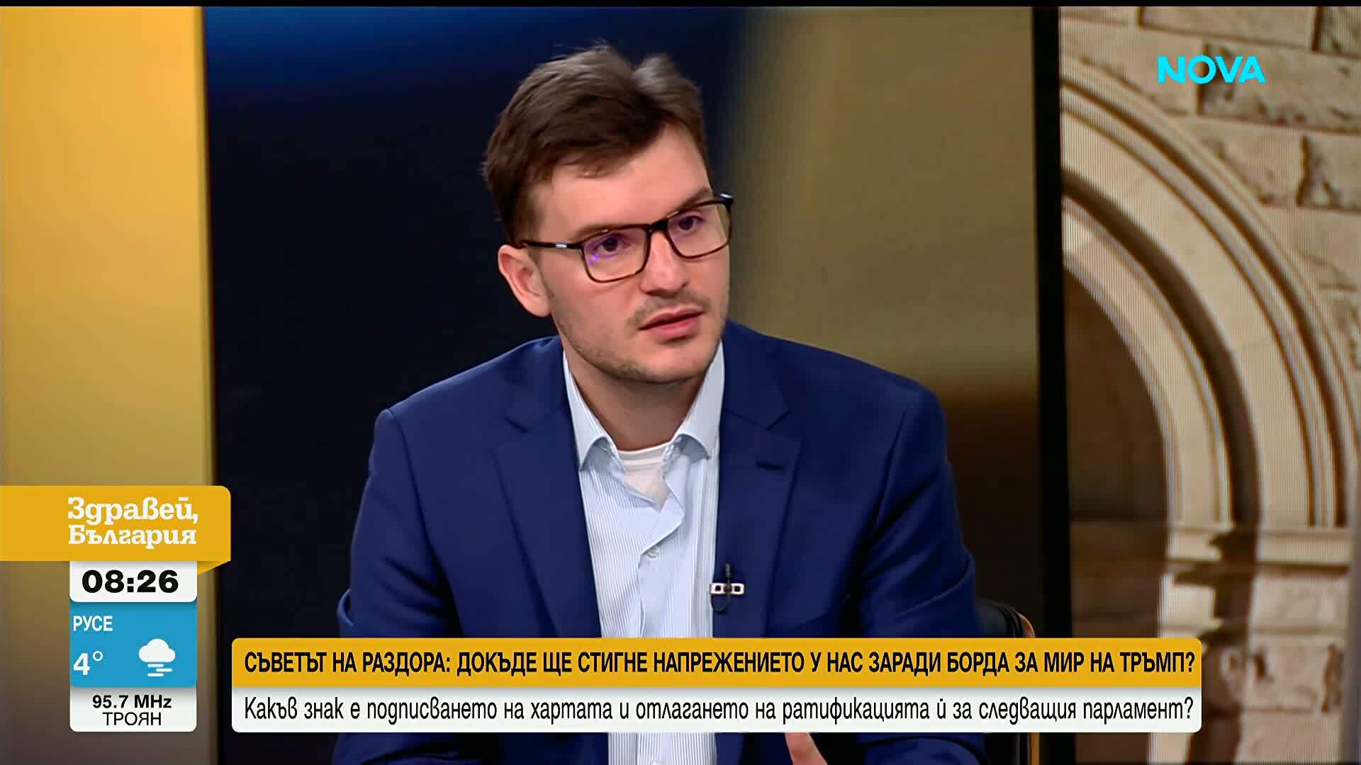 Кои ще бъдат ключовите теми в предизборната кампания