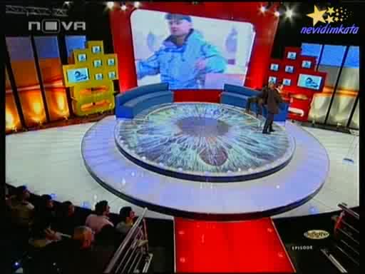 Big Brother 4 - Разправии На Побойниците При Милен "Ще Го Лапаш Здраво!"29.09.2008