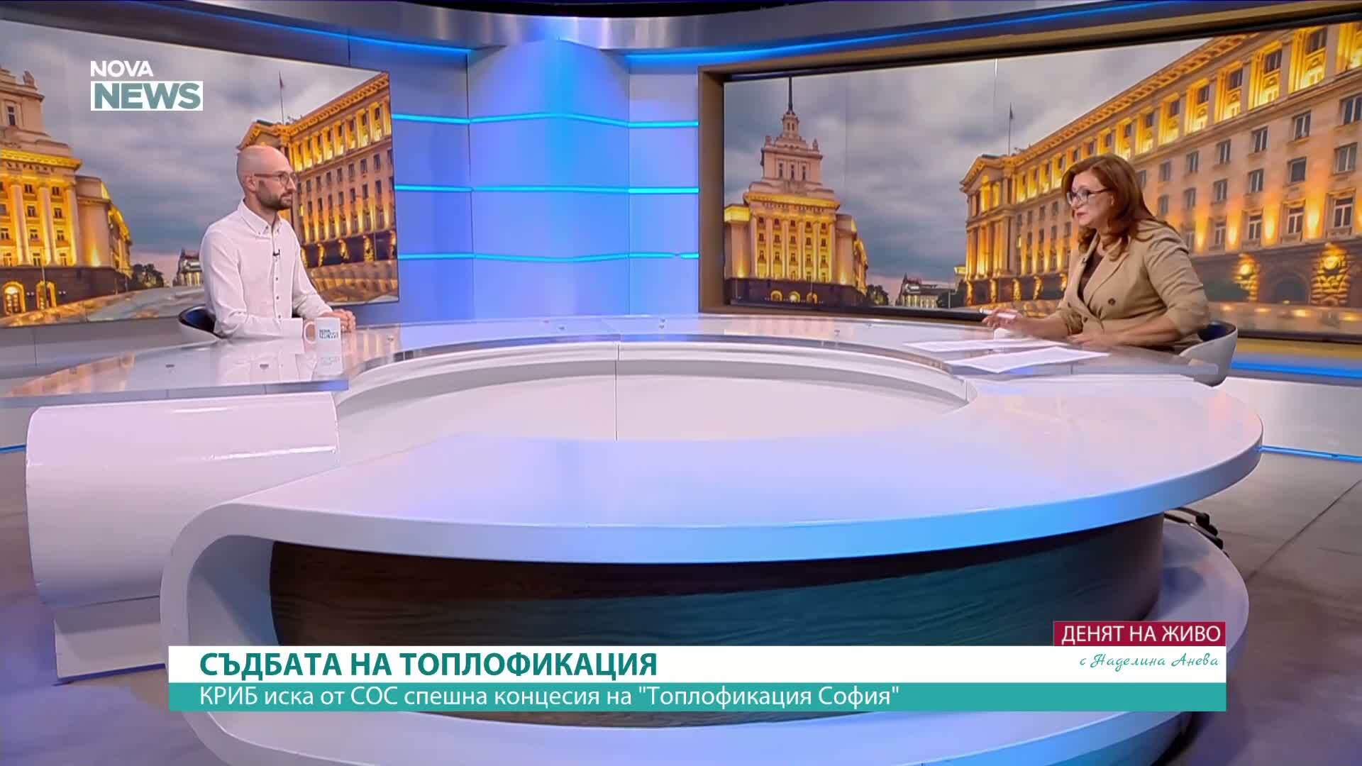 Георги Клисурски: Инвестиционната програма за общинските проекти остава една черна кутия