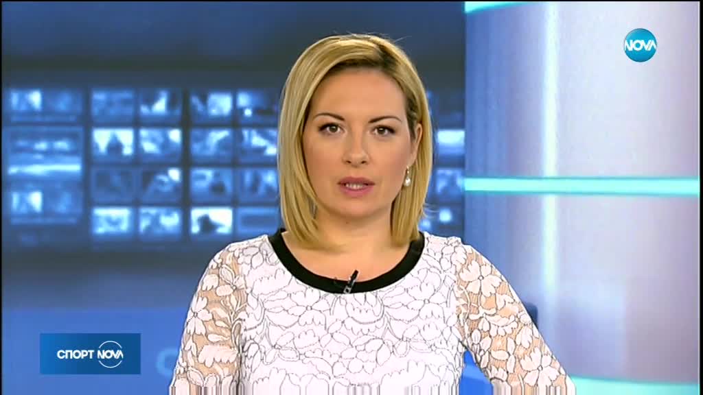 Спортни новини (03.04.2018 - късна)