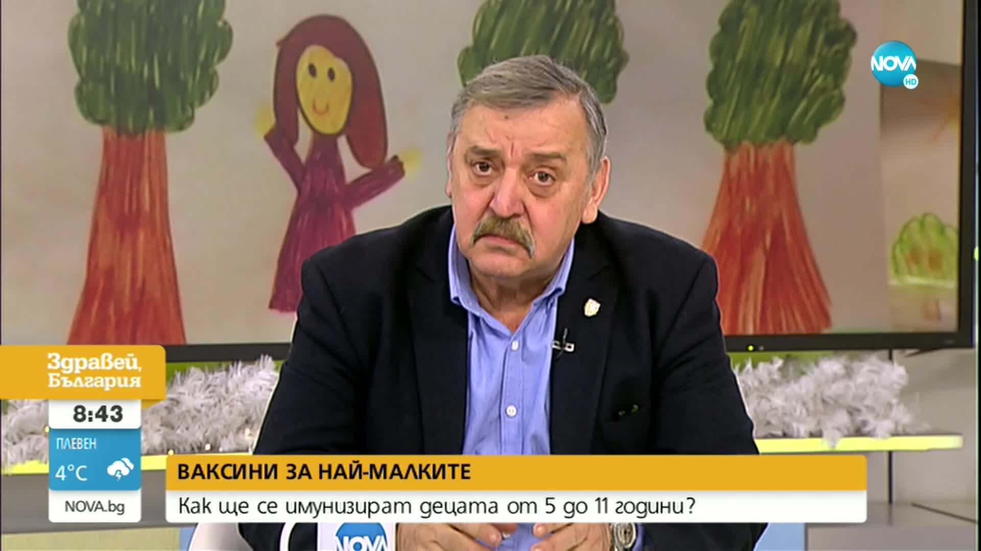 Кантарджиев: Разпространението на Омикрон у нас ще е през януари