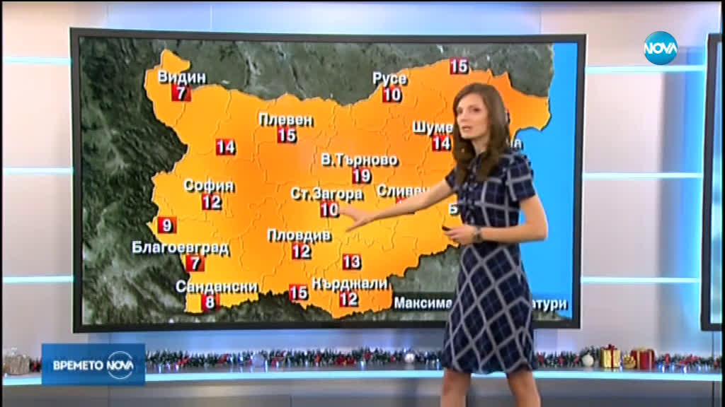 Прогноза за времето (18.12.2019 - обедна емисия)