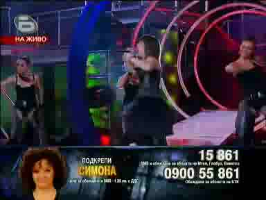 (28.04.09) Music Idol 3 - Изпълнението на Симона !!!