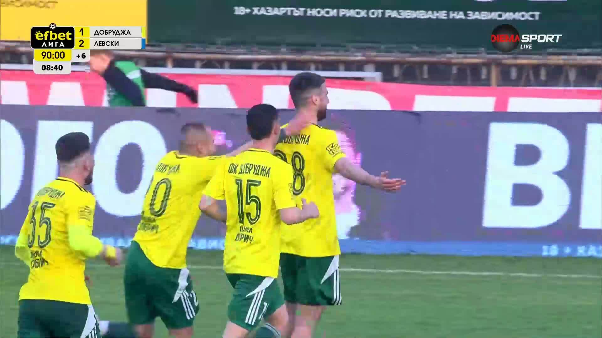 Извънземен гол на Ивайло Михайлов донесе точка на Добруджа срещу Левски