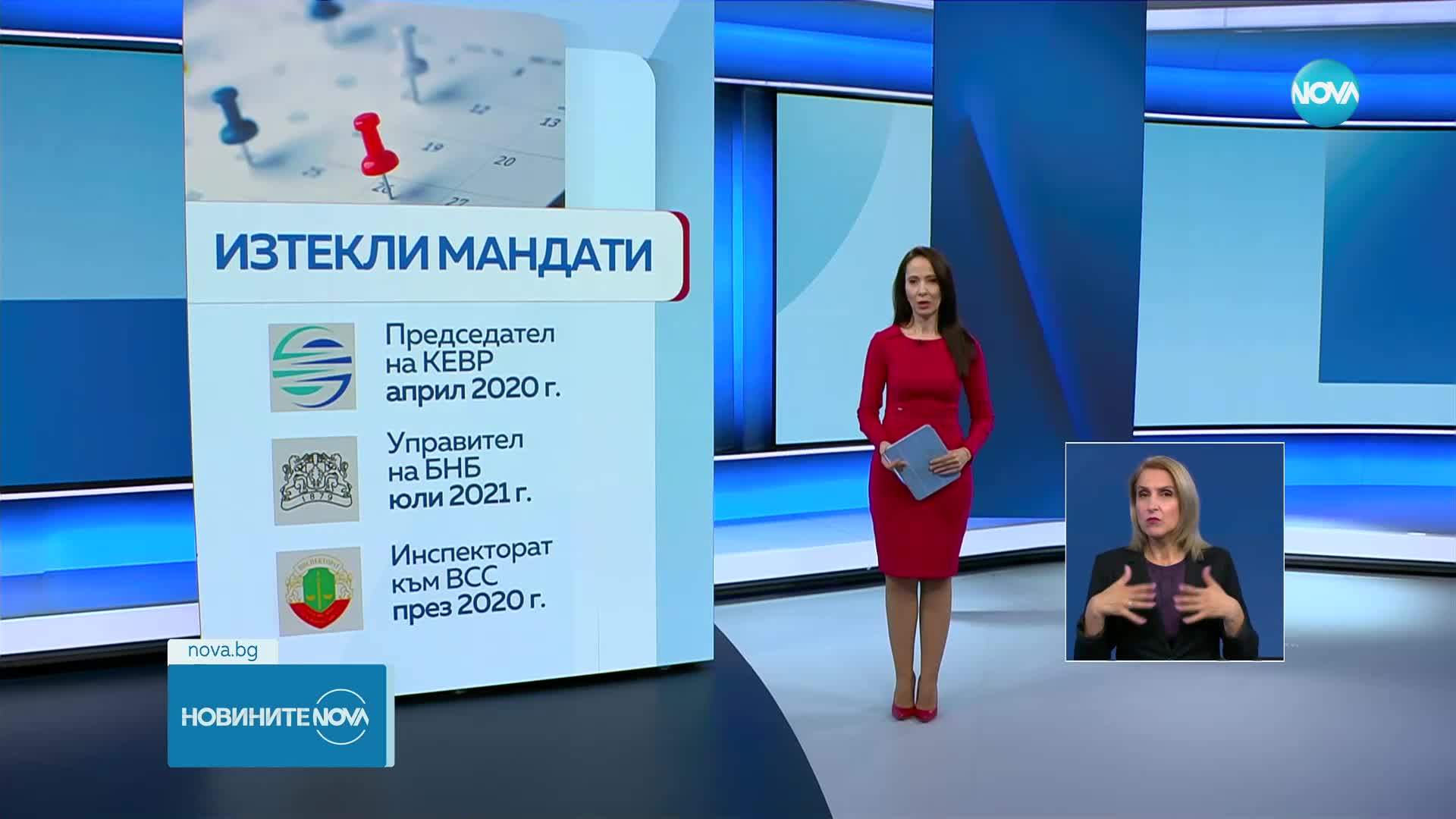 Новините на NOVA (24.04.2023 - късна емисия)