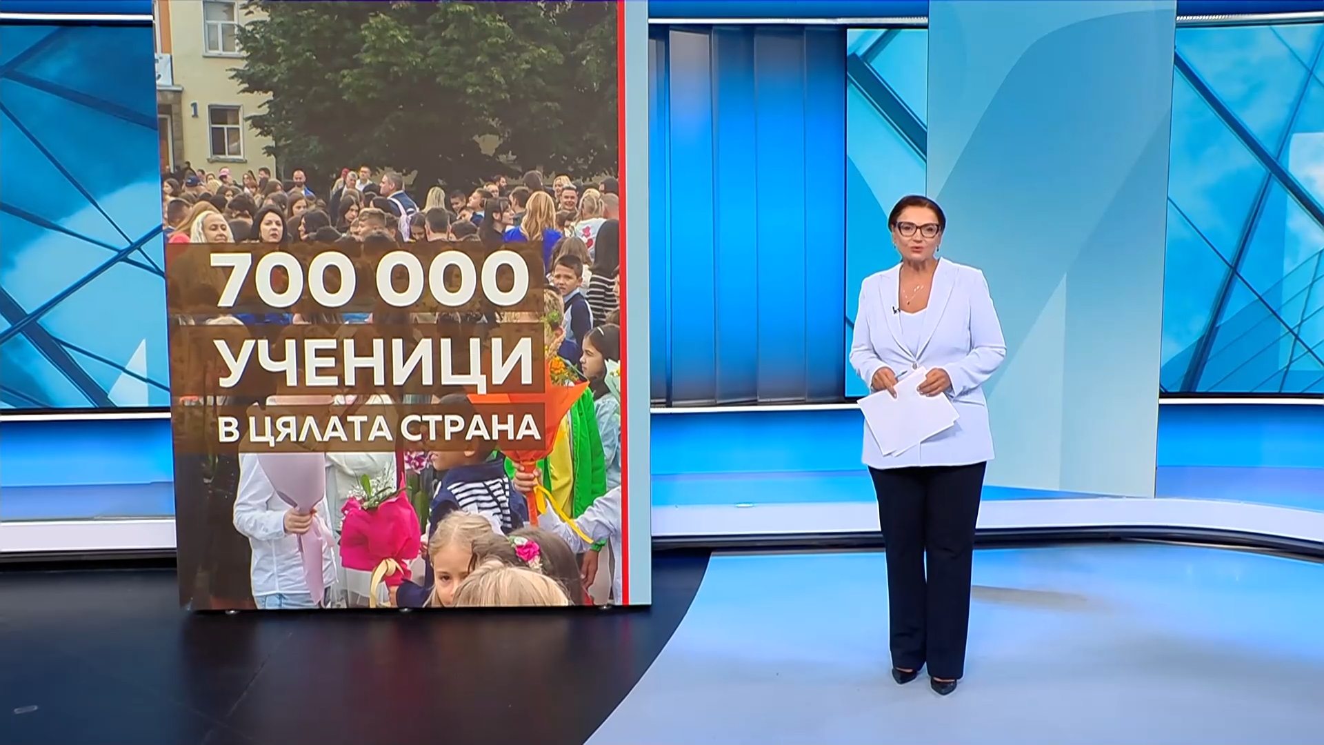 Новините на NOVA | Централна емисия | 15 септ. 2026