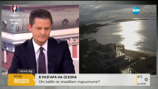 Проверяват качеството на алкохола в хотелите ол-инклузив
