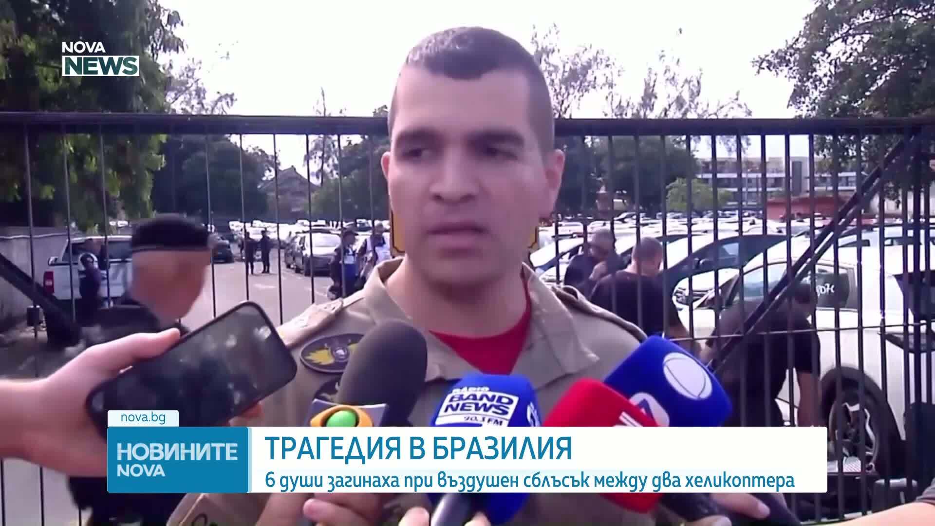 Световноизвестният певец Оливър Трий е една от жертвите на авиокатастрофата в Бразилия
