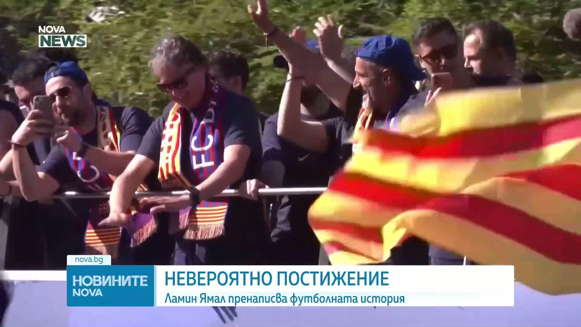 Втора световна титла за Испания и триумфът на Ламин Ямал