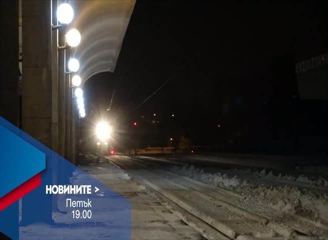 В Новините на NOVA от 19.00 ч. на 13 януари очаквайте