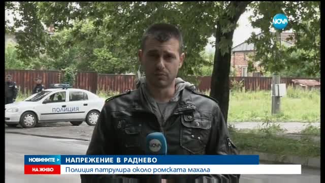 Новините на Нова (04.05.2016 - обедна)