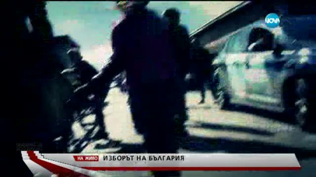 279 сигнали за нарушения са постъпили в ЦИК