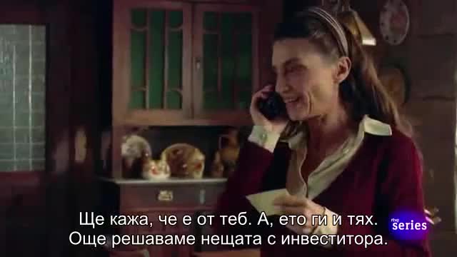Гранд Резерва ( Gran Reserva 2011 ) S01 E09