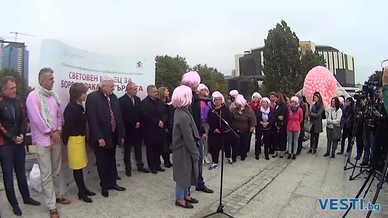 1200 розови балона полетяха в небето