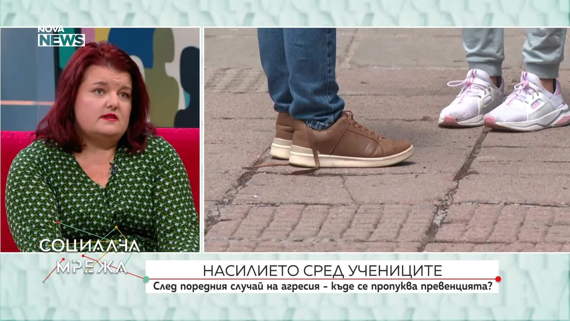 Къде се пропуква превенцията срещу насилието сред ученици