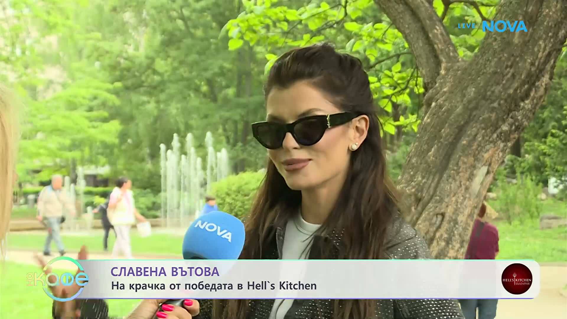 Славена Вътова на крачка от пoбедата в Hell's Kitchen | На кафе | 22 май 2026