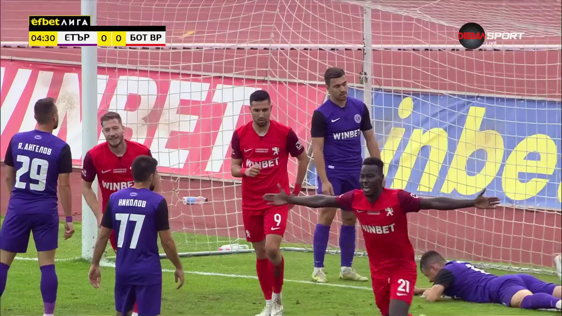 Етър - Ботев Враца 1:1 /първо полувреме/