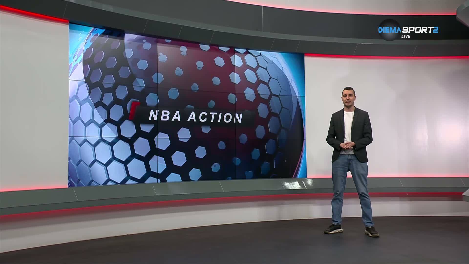 NBA Екшън (26.02.2026)