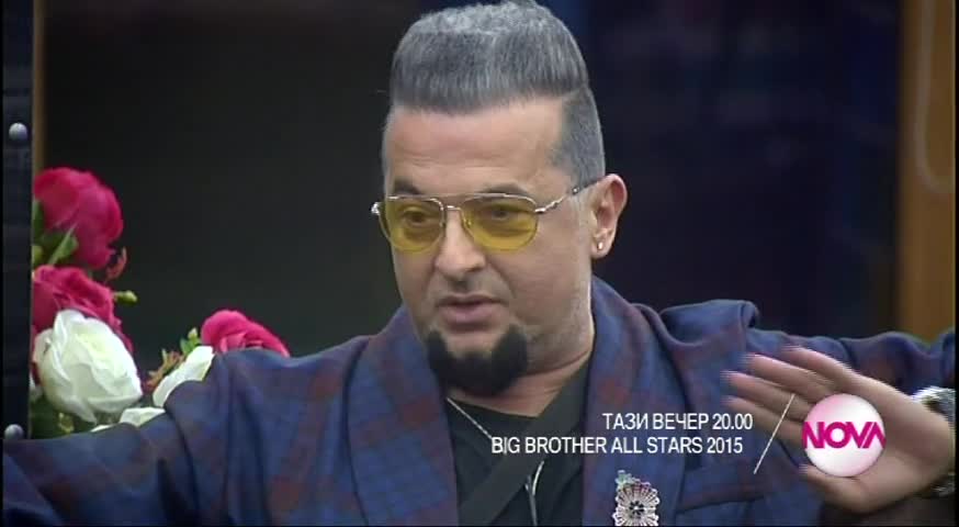 Евгени Минчев се превръща в демона на къщата - Тази вечер в Big Brother All Stars (24.11.2015)
