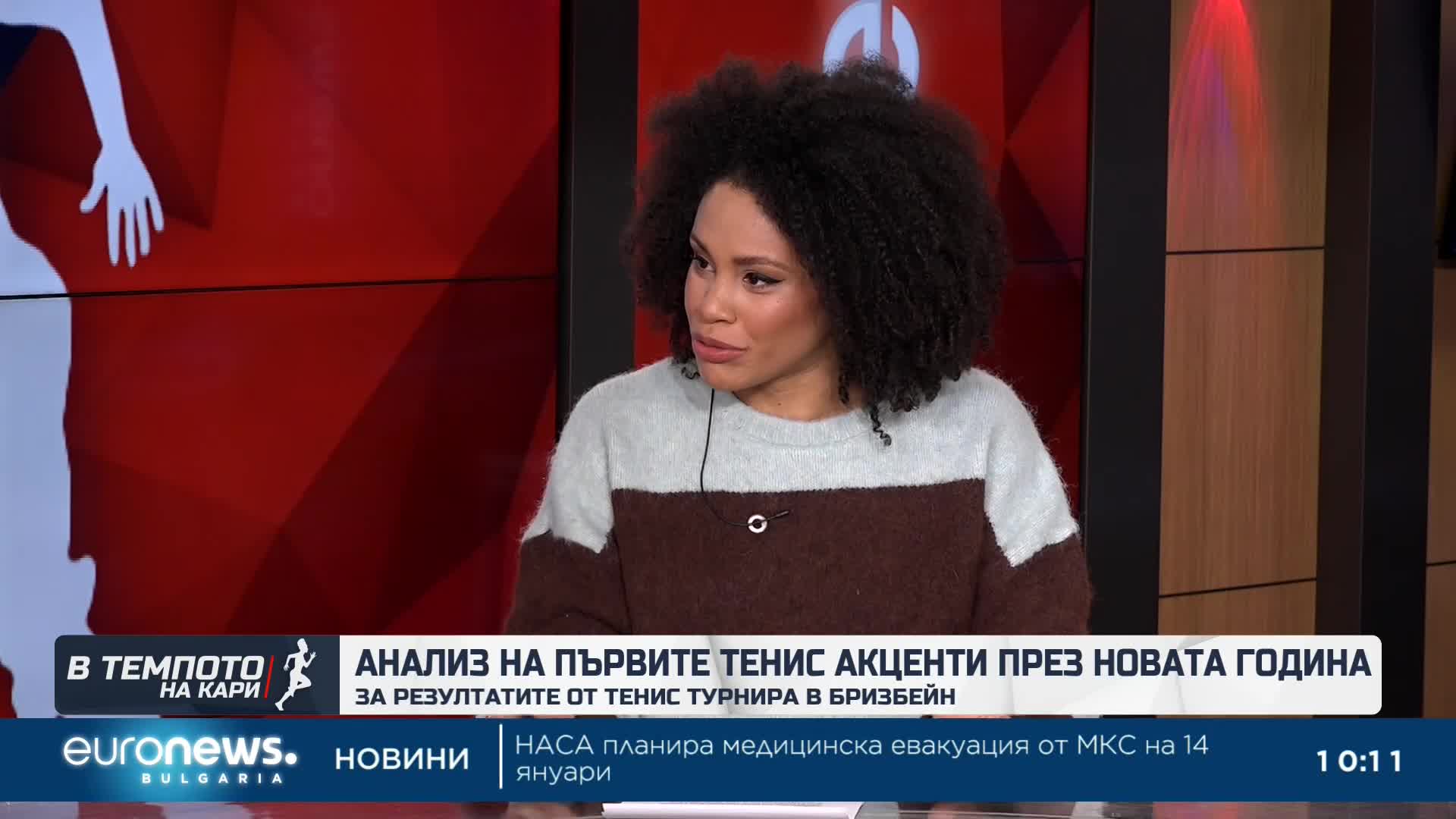 Николай Драгиев анализира първите акценти в тениса за новата година | В темпото на Кари