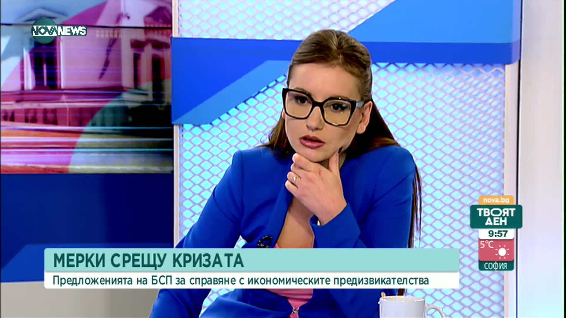 Гечев: Ако третият мандат бъде даден на БСП, ще се опитаме да формираме редовно правителство