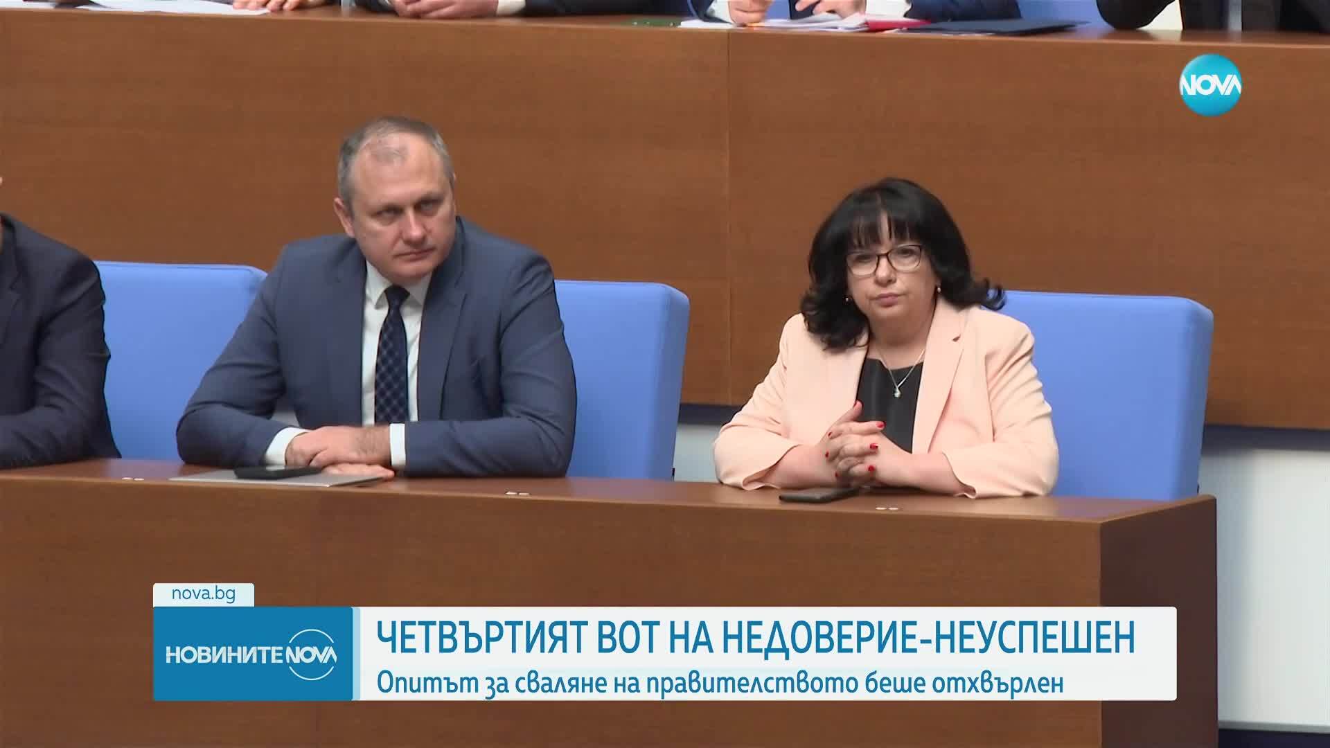 Новините на NOVA (11.07.2025 - следобедна емисия)