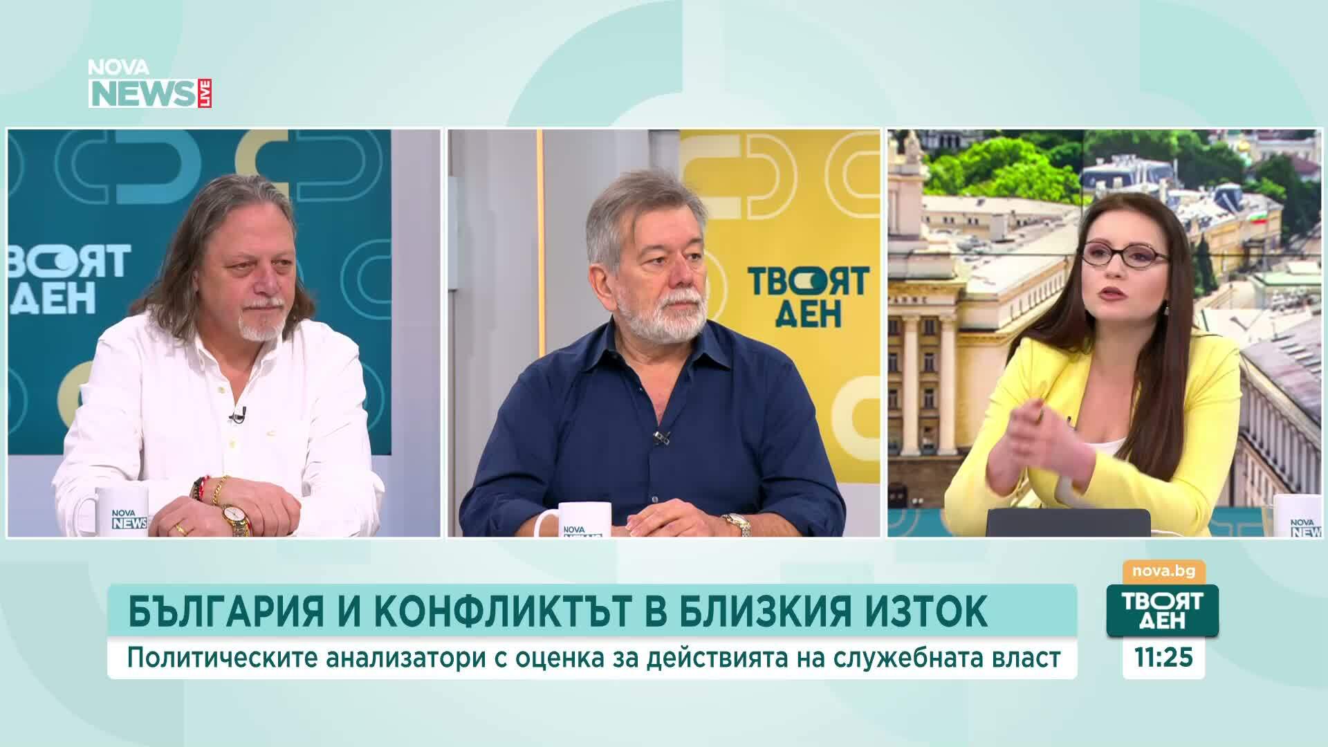 Политическото бъдеще на България: Как ще се разместят пластовете след предсрочния парламентарен вот?