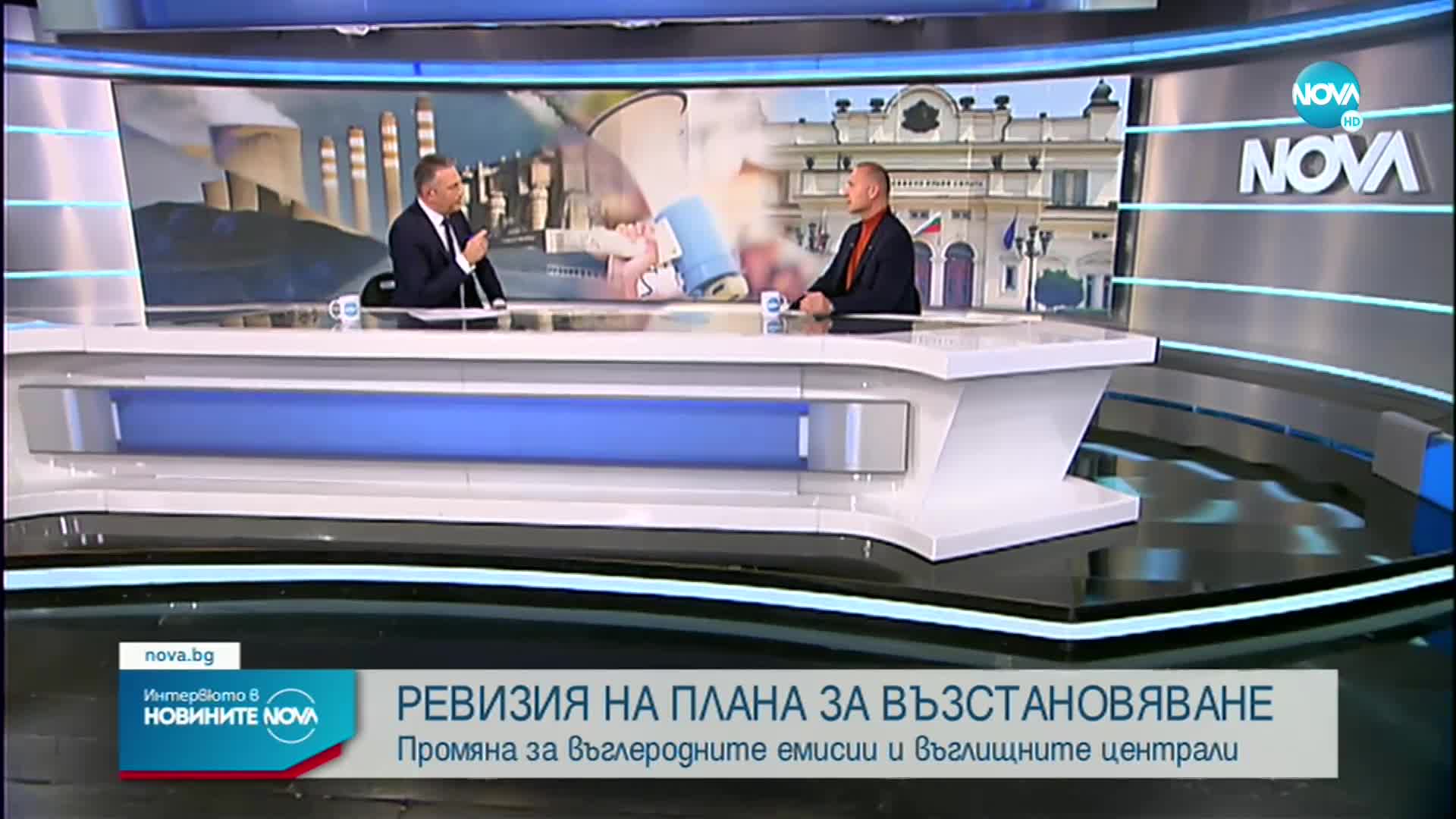 Новините на NOVA (12.01.2023 - централна емисия)