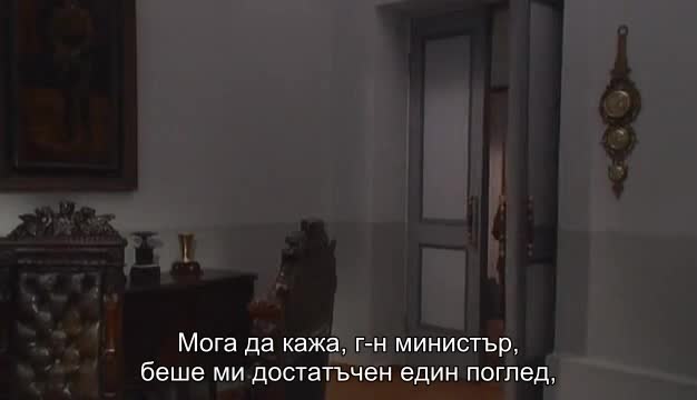 Волф Месинг ( Volf Messing ) Е04