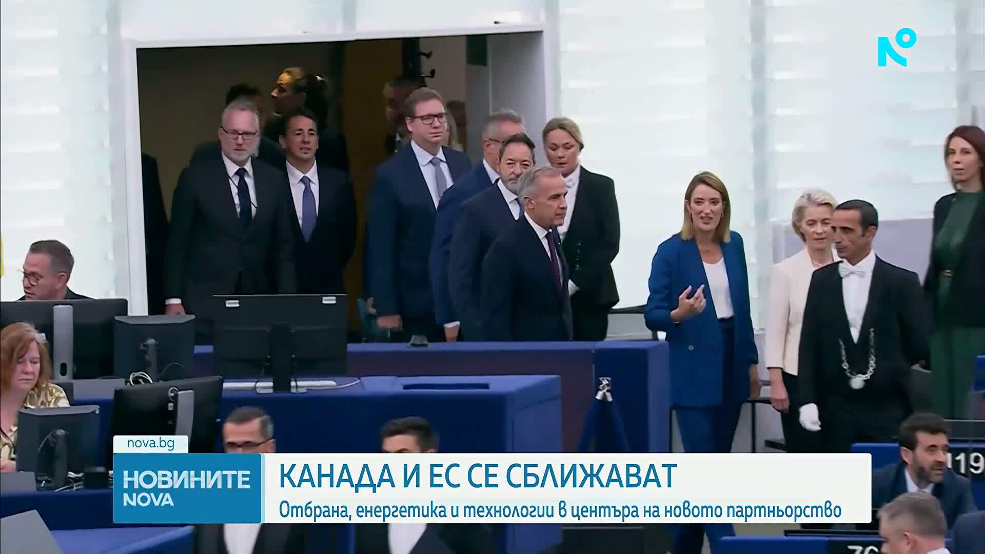 Марк Карни приветства поканата на ЕС за асоциирано членство на Канада