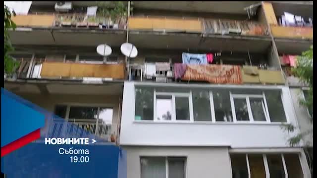 В централната емисия на Новините на Нова за 21 май очаквайте